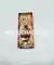 King Of King (10 Pcs)